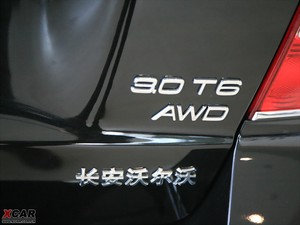 2010款3.0T T6 四驱智尊版 细节外观