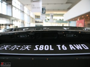 20103.0T T6 (q) (x)(ji)^