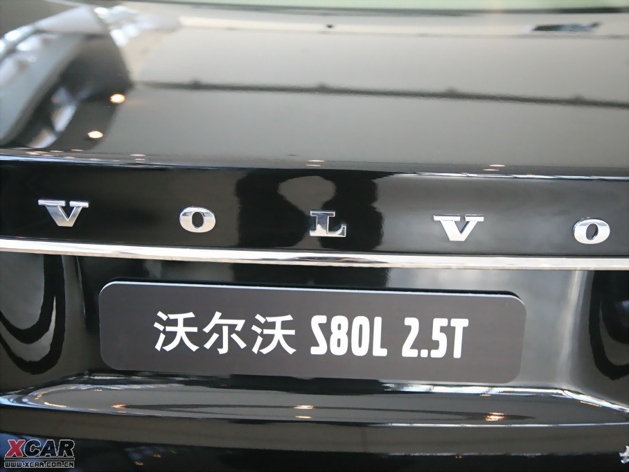 2010֠S80L 2.5T (q)
