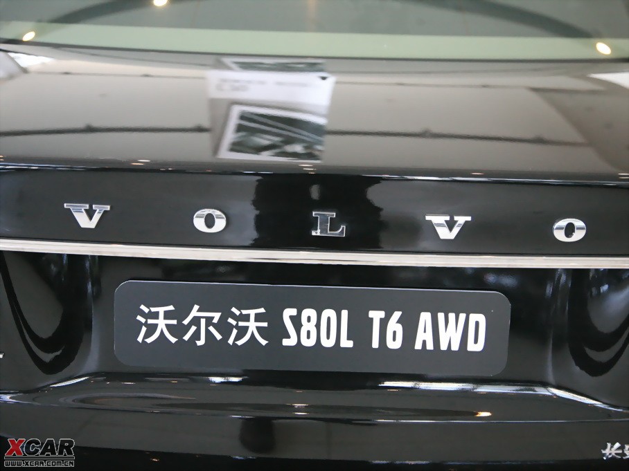 2010֠S80L 3.0T T6 
