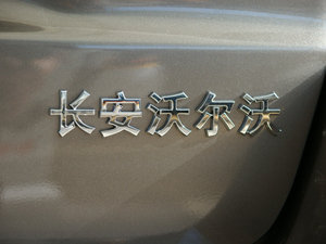 20112.0T (q) (x)(ji)^
