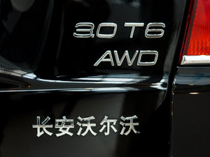2011款3.0T T6 四驱智雅版 细节外观