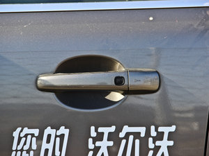 20123.0T T6 (q)Ű (x)(ji)^