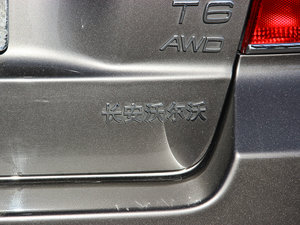 20123.0T T6 (q)Ű (ji)^