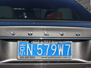 20123.0T T6 (q)Ű (ji)^