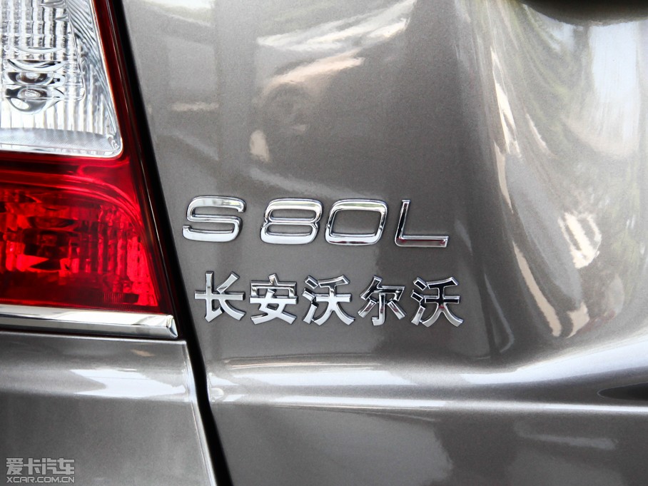 2014֠S80L 2.0T T5 ݰ