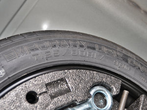 2014款2.0T T5 智雅版 其它