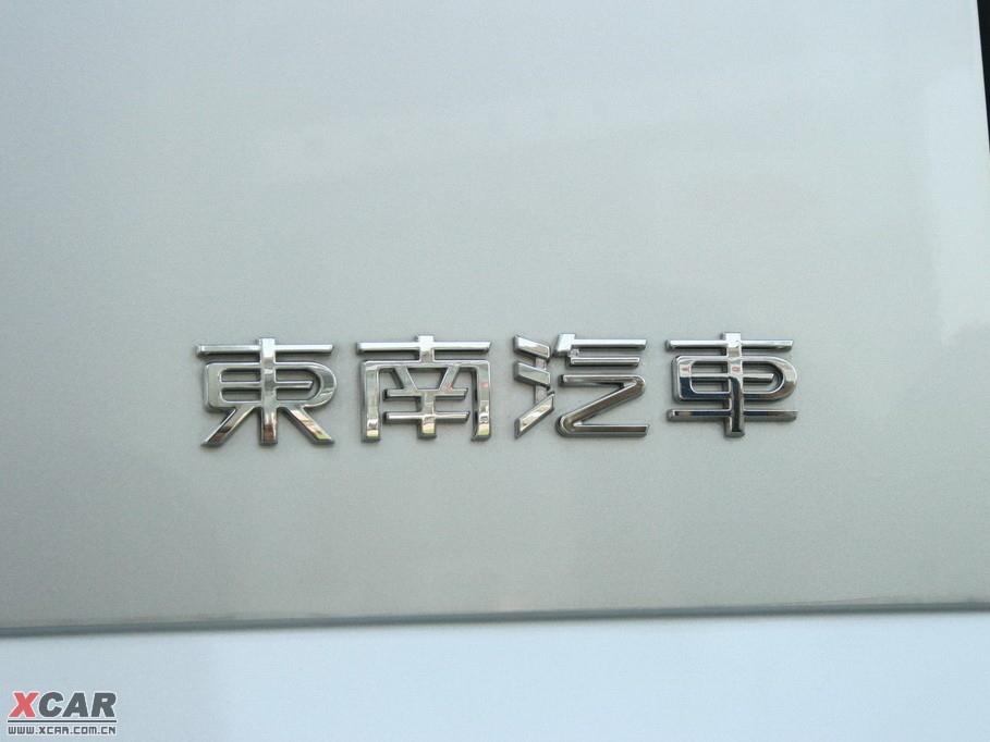 2009��������w 2.0L �քӽ�(j��ng)����