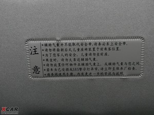 2009��2.0L �քӽ����� ���g����