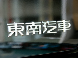 20102.0L CVT\(yn)(dng)Ş (x)(ji)^