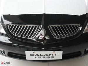 2009款2.4L 旗舰升级版 中网