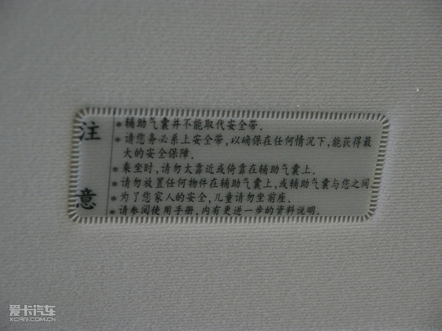 2010{ɪ 1.6L քm׿Խ