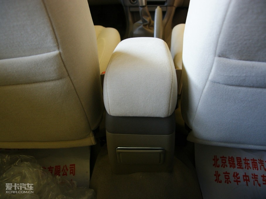 2010{ɪ 1.6L քm׿Խ