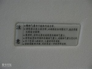 2010��1.6L �ք����m׿Խ�� ���g����