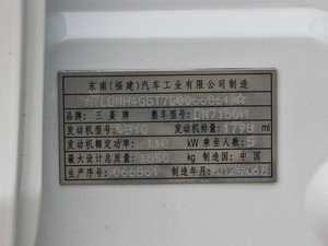 2012款1.8L 手动致尚版豪华型 其它