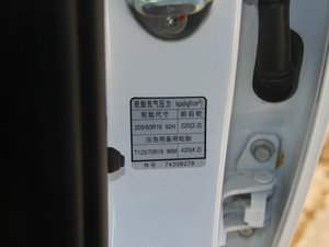 20151.6L ք(dng)r(sh) 