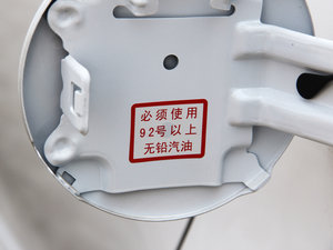 20161.8L MTڰ׏Ϳ̰ ^