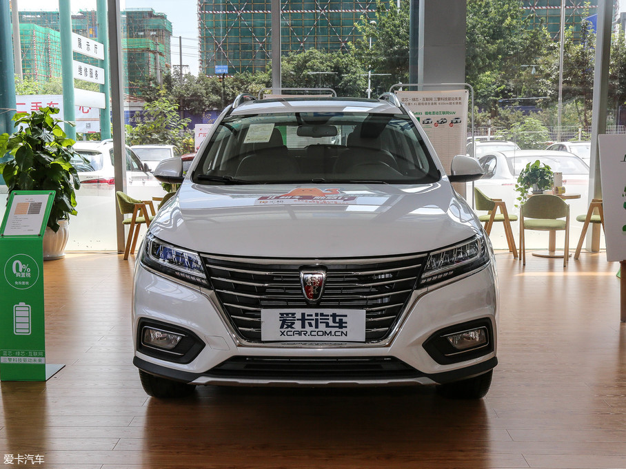 2018sRX5Դ eRX5 50T Ş