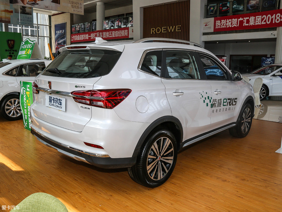 2018sRX5Դ eRX5 50T Ş