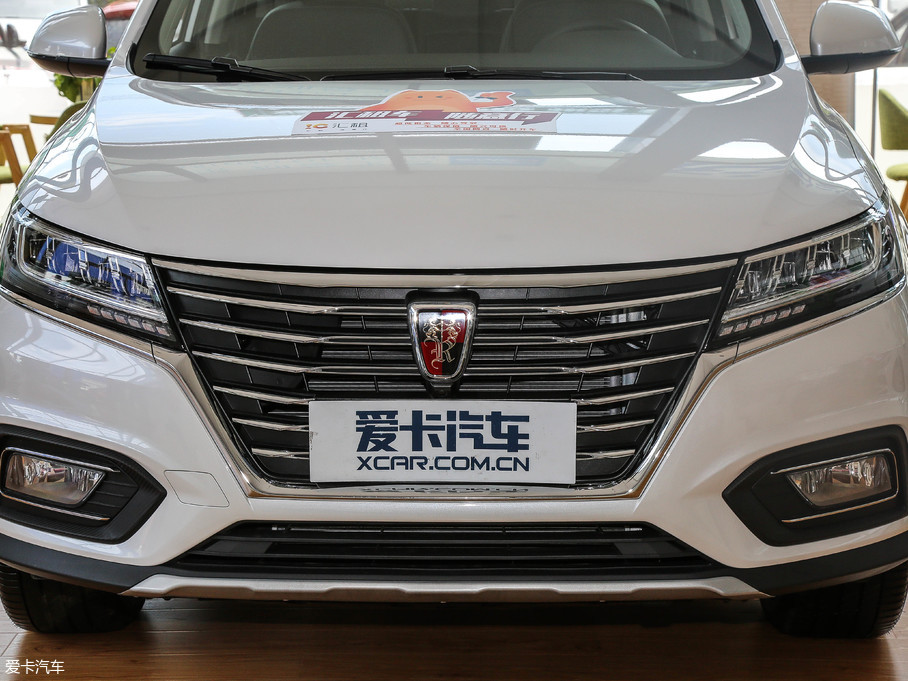 2018sRX5Դ eRX5 50T Ş