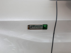 2018eRX5 50T Ş (x)(ji)^