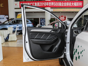 2018eRX5 50T Ş {λ܇T