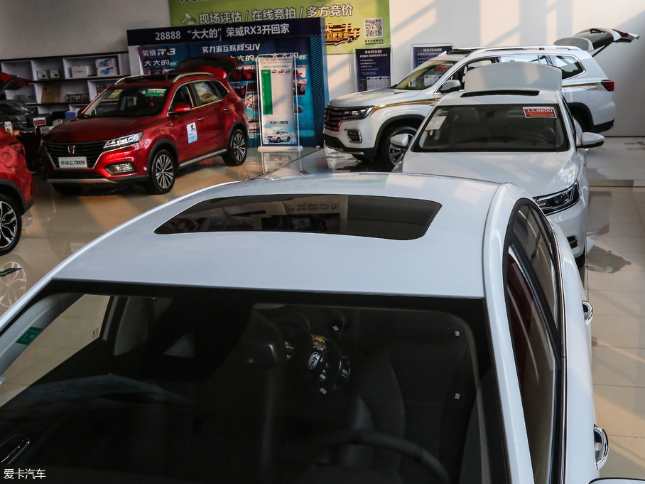 2019si5 20T Ԅ(dng)(lin)W(wng)