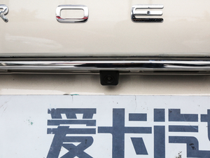 201920T 4G(lin)Ş (x)(ji)^