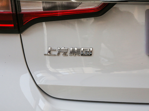 201920T Ԅ(lin)W(wng) (x)(ji)^