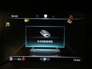 201920T Ԅ(lin)W(wng) п؅^(q)