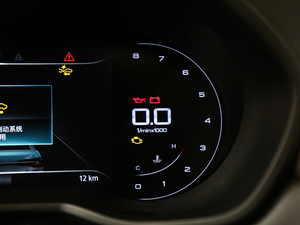 201920T Ԅ(lin)W(wng) п؅^(q)