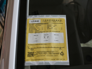 201920T Ԅ(lin)W(wng) 