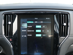 2019款PLUS 20T TST 4G互联旗舰超赞版 空调出风口