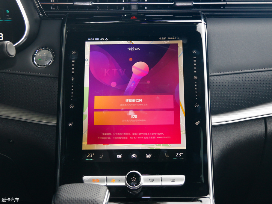 2019sRX5 MAX 300TGI ԄœA