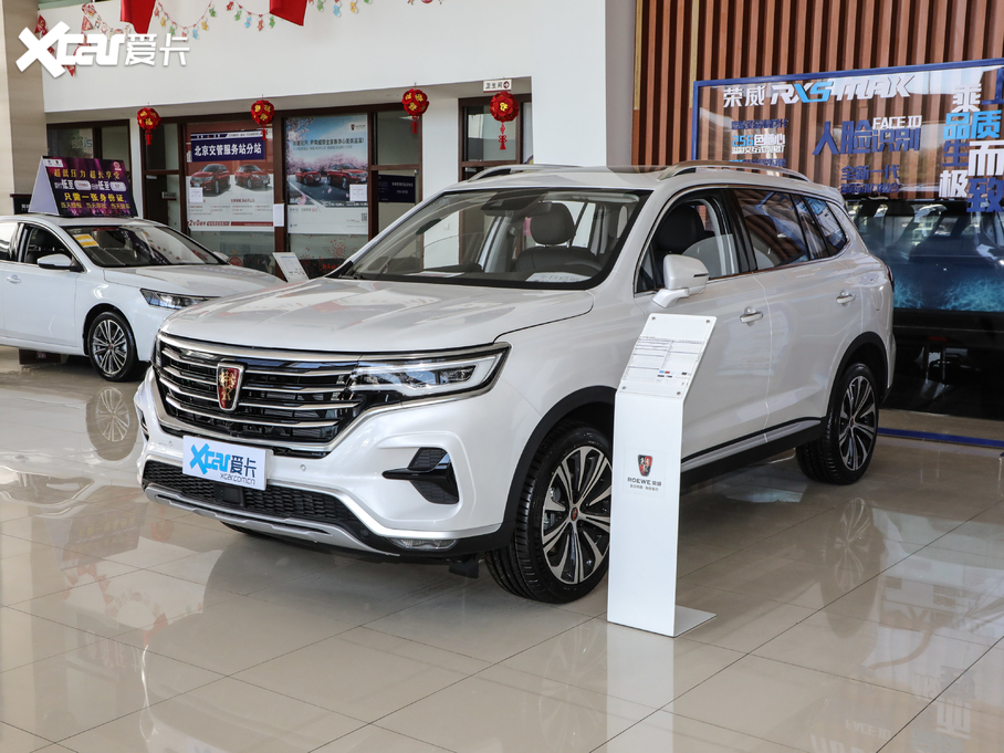 2019sRX5 MAX 300TGI ԄœŞ