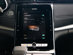 2019300TGI Ԅ(dng)œA п؅^(q)