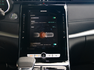 2019300TGI Ԅ(dng)œA п؅^(q)