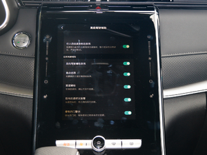 2019300TGI ԄœA п؅^