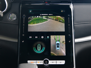 2019300TGI ԄœA п_@ʾ