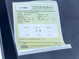 20201.6L ք4GˬŞ ŲͺĘʾ