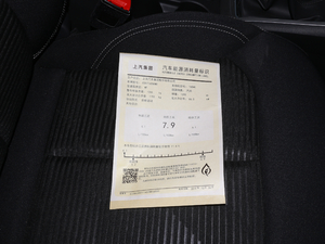 20201.6L ք(dng)ˬM(jn)ȡ ŲͺĘ(bio)ʾ