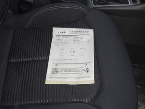 20201.6Lք4GˬӢ ŲͺĘʾ