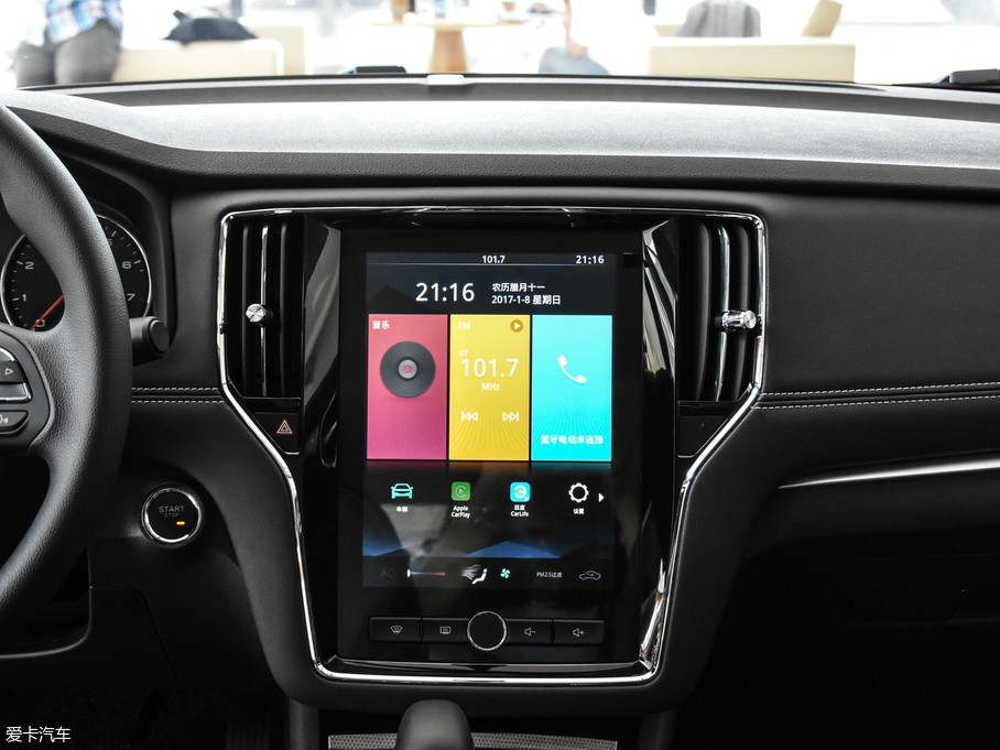 2020si6 PLUS 1.6L CVT 4G(lin)sҫŞ