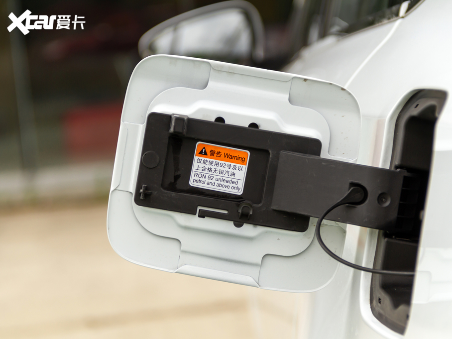 2020si6 PLUS 1.6L ք4GsҫŞ