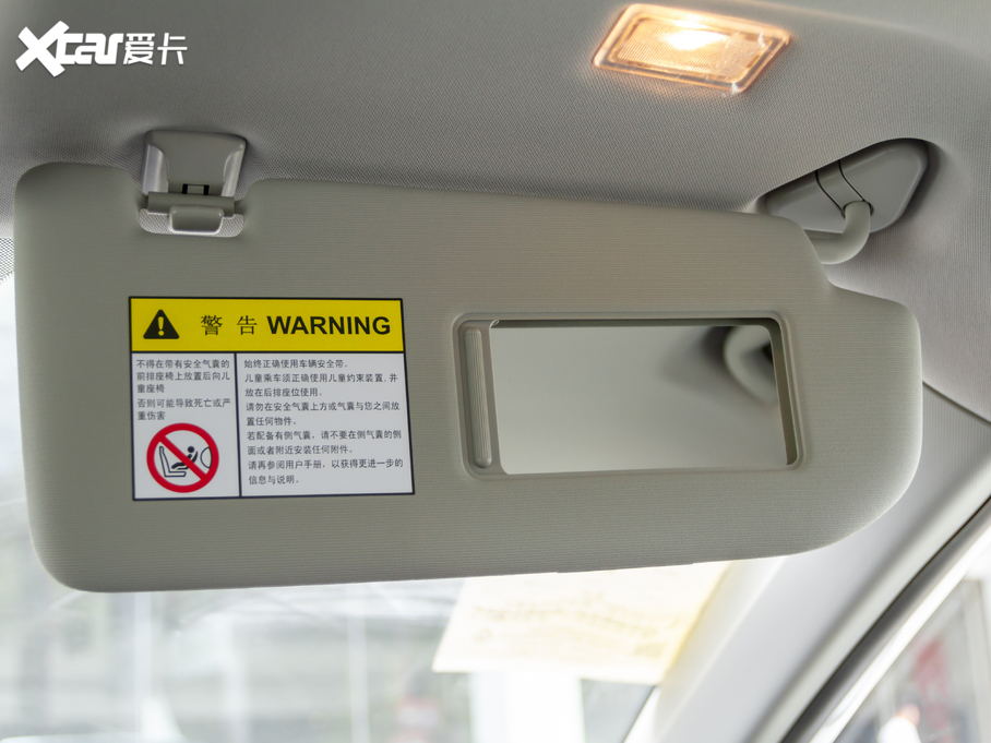 2020si6 PLUS 1.6L ք4GsҫŞ