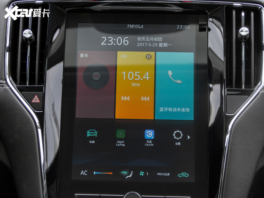 2020si6 PLUS 1.6L ք(dng)4G(lin)sҫŞ