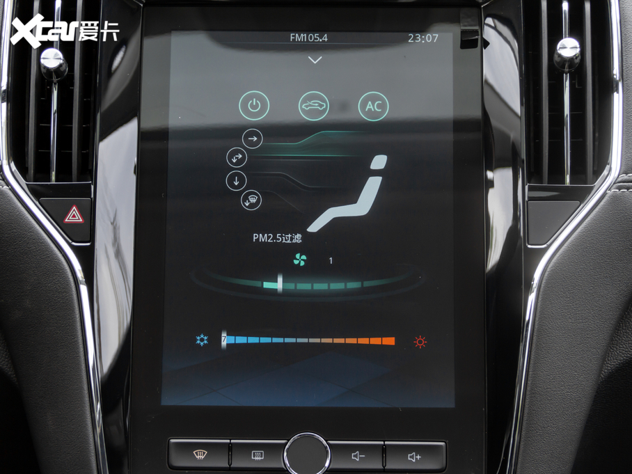 2020si6 PLUS 1.6L ք4GsҫŞ