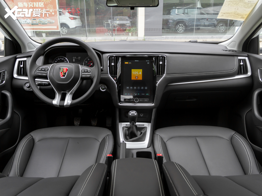 2020si6 PLUS 1.6L ք(dng)4G(lin)sҫŞ