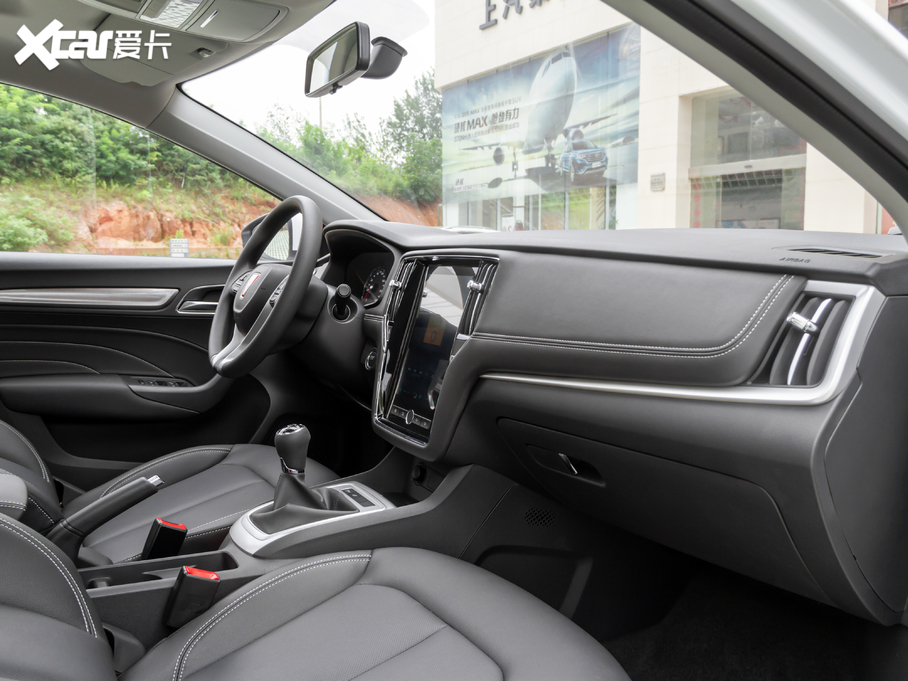 2020si6 PLUS 1.6L ք4GsҫŞ