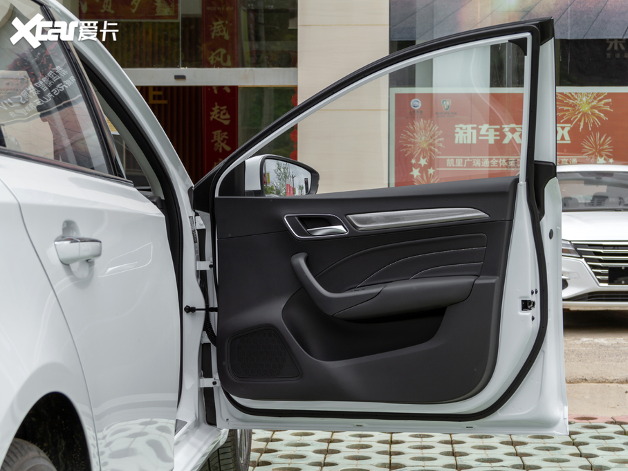 2020si6 PLUS 1.6L CVT 4GsҫȫϢ 